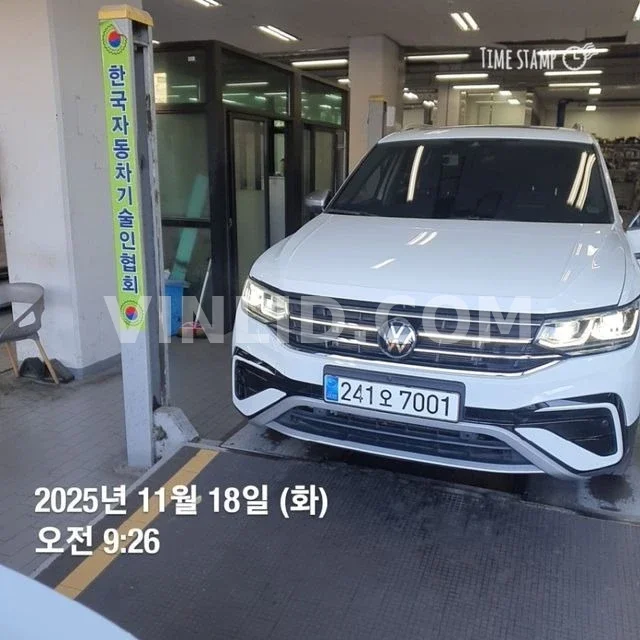 2023 Volkswagen Tiguan E - Photo 1
