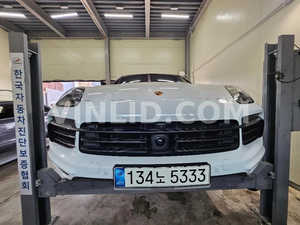 2020 Porsche Cayenne E-Hybrid COUPE - Photo 1