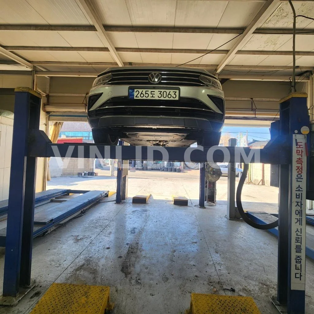 2023 Volkswagen Tiguan 2.0 TDI 4 Motion - Photo 1