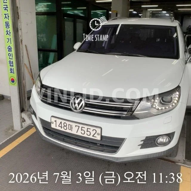 2015 Volkswagen Tiguan - Photo 1