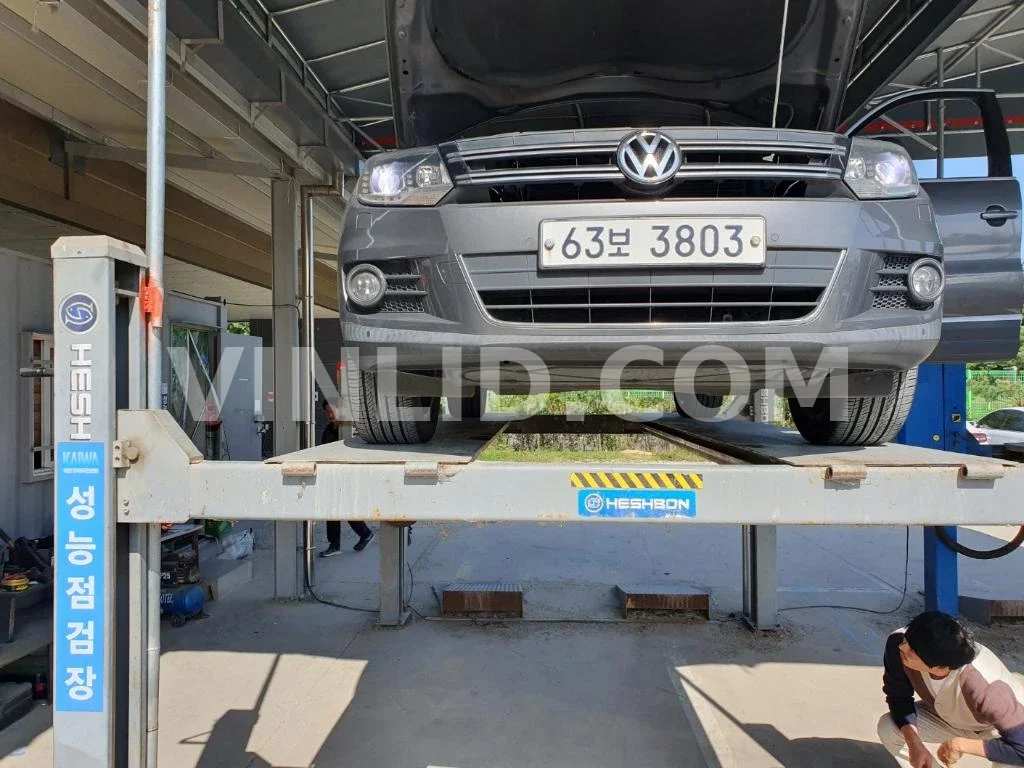 2014 Volkswagen Tiguan 2.0 TDI Blue Motion - Photo 1