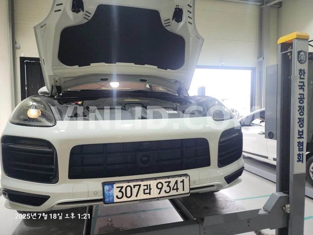 2023 Porsche Cayenne E-Hybrid COUPE (5 Seater) - Photo 1