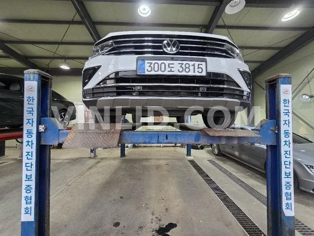 2023 Volkswagen Tiguan 2 - Photo 1