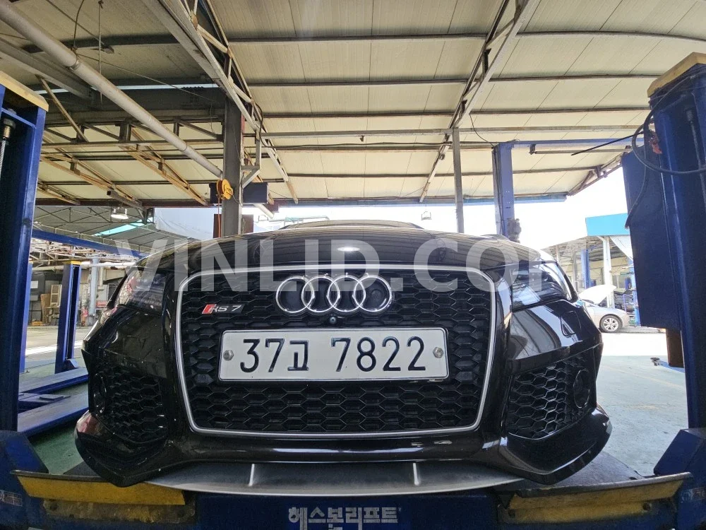 2015 Audi RS 7 4.0 TFSI quattro - Photo 1