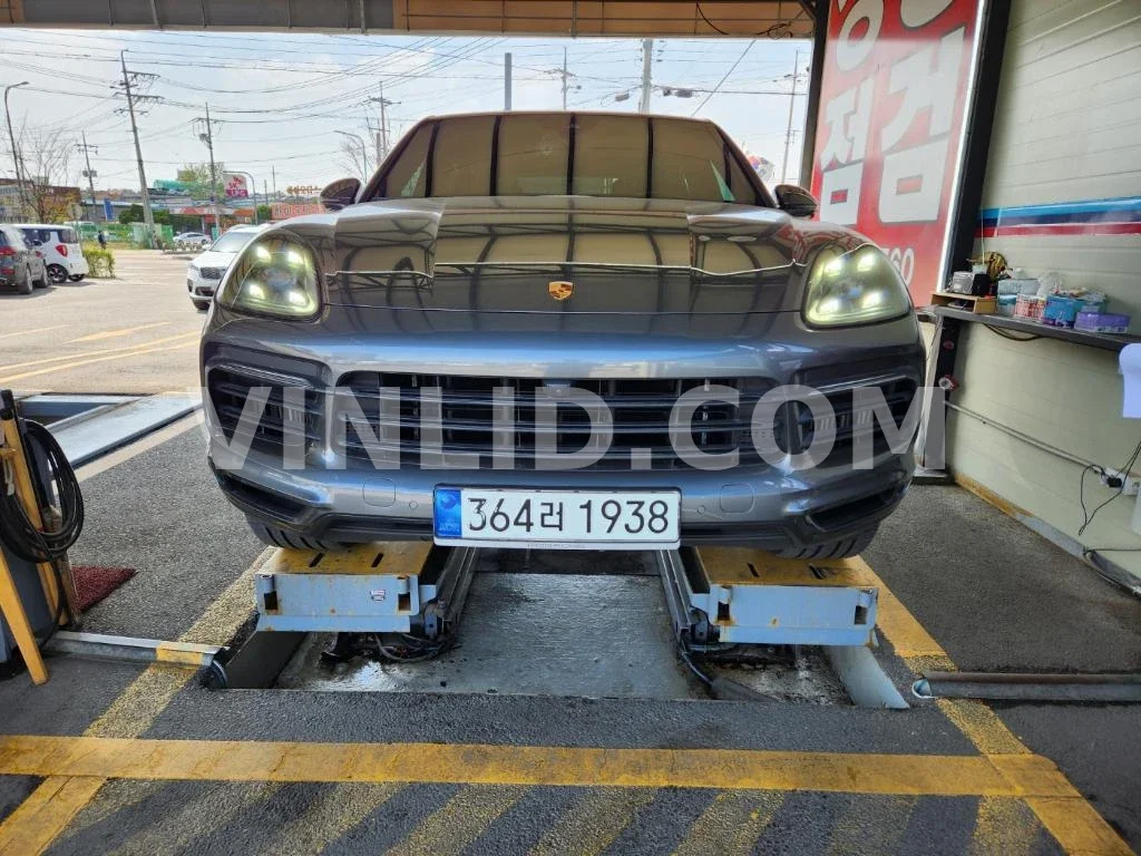 2021 Porsche Cayenne COUPE (5 Seater) - Photo 1