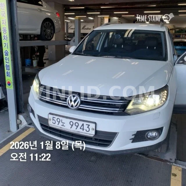 2014 Volkswagen New Tiguan - Photo 1