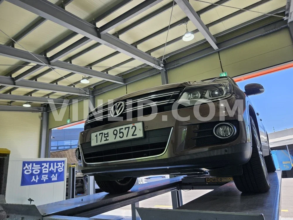 2013 Volkswagen Tiguan 2.0 TDI Blue Motion - Photo 1
