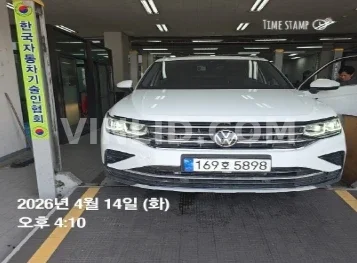 2022 Volkswagen Tiguan - Photo 1