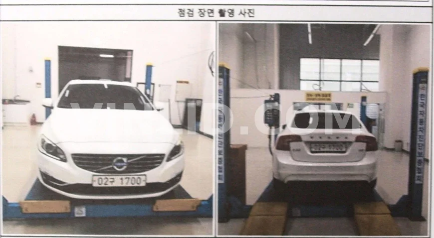 2017 Volvo S60 - Photo 1