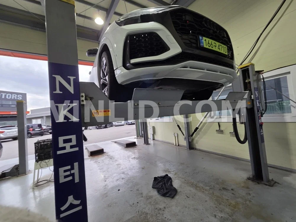 2021 Audi RS Q8 - Photo 1