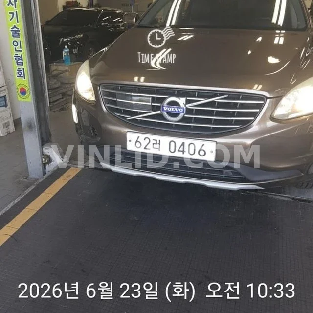 2015 Volvo XC 60 - Photo 1