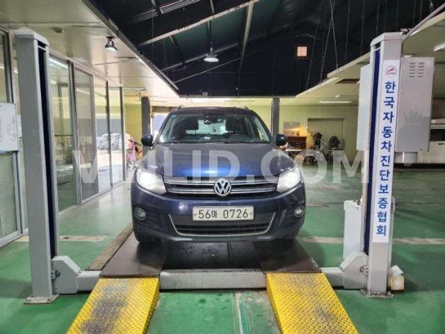 2014 Volkswagen Tiguan 2.0 TDI Blue Motion - Photo 1