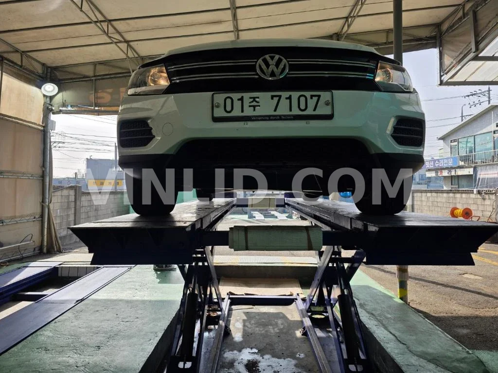 2013 Volkswagen Tiguan - Photo 1