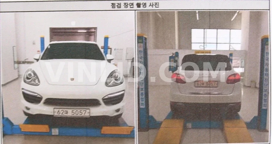2013 Porsche Cayenne - Photo 1