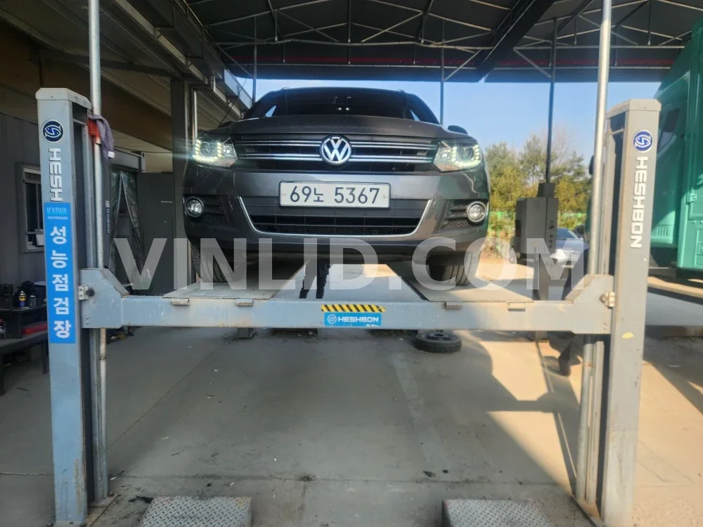 2014 Volkswagen Tiguan 2.0 TDI Blue Motion - Photo 1