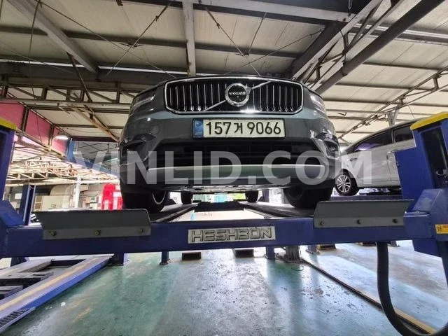 2021 Volvo XC 40 - Photo 1