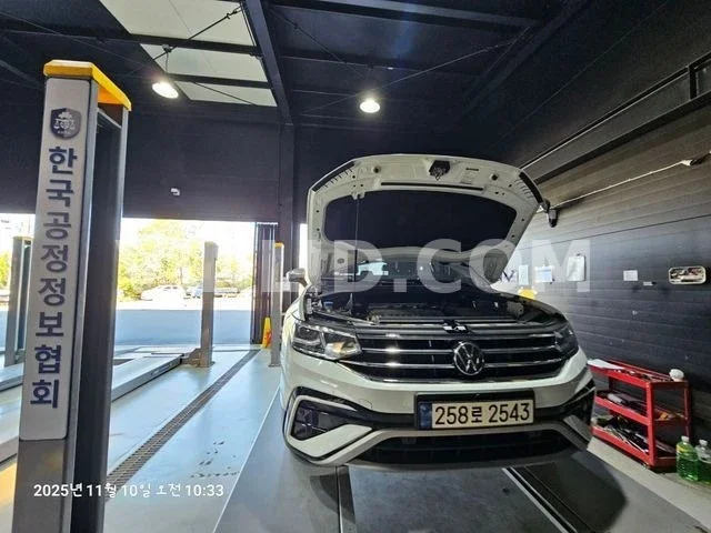 2024 Volkswagen Tiguan E - Photo 1