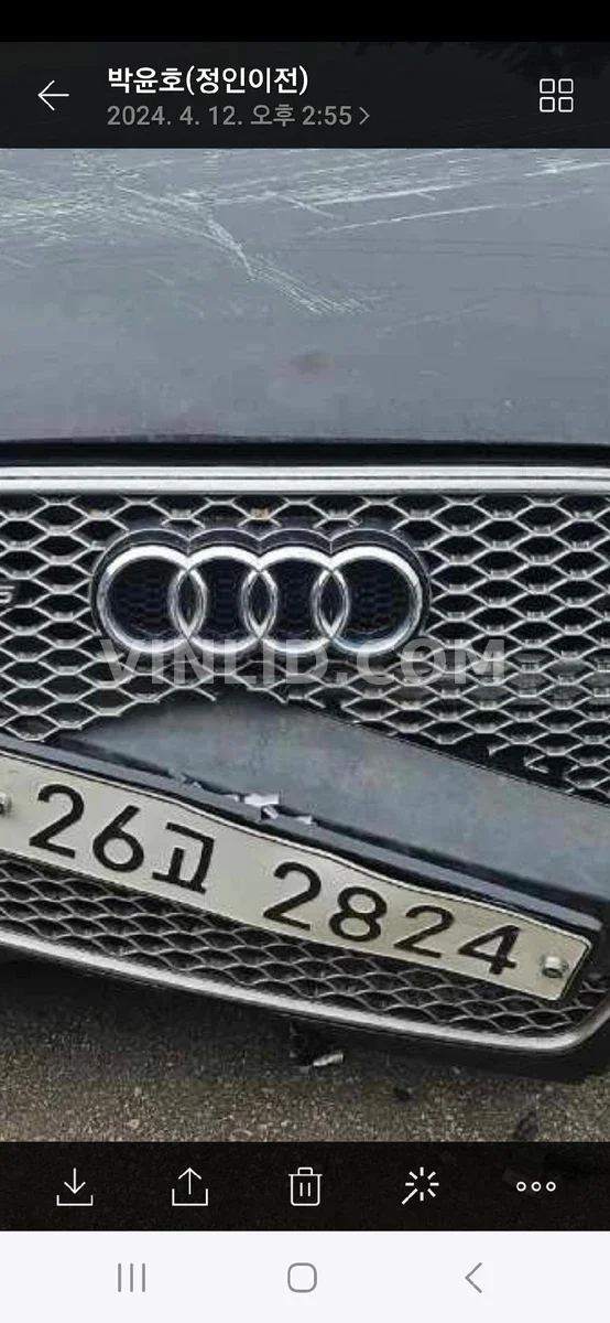 2013 Audi RS 5 4.2 FSI quattro - Photo 1