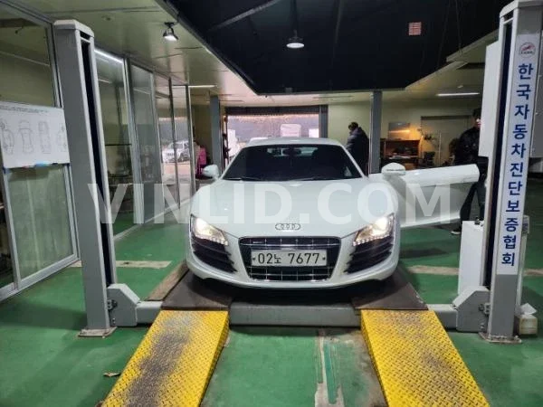 2009 Audi R8 4.2 FSI Quattro - Photo 1