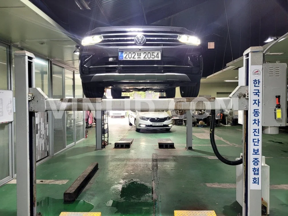 2023 Volkswagen Tiguan 2.0 TDI 4 Motion - Photo 1