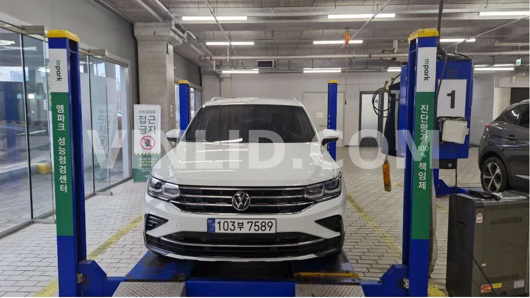2023 Volkswagen Tiguan 2 - Photo 1