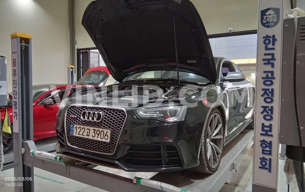 2015 Audi RS 5 - Photo 1