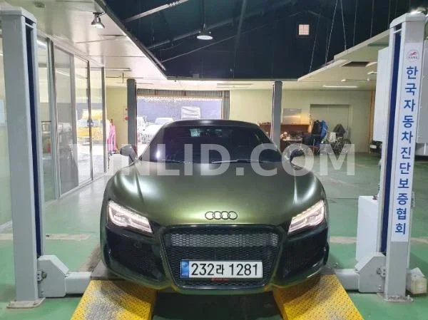 2009 Audi R8 4.2 FSI Quattro - Photo 1