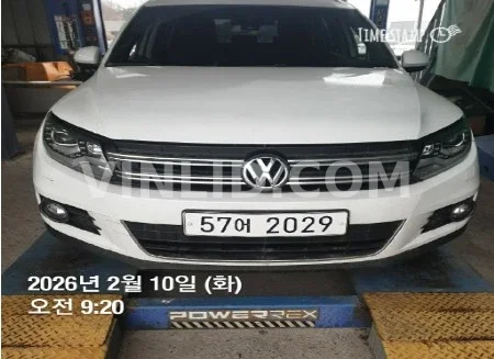 2014 Volkswagen New Tiguan - Photo 1