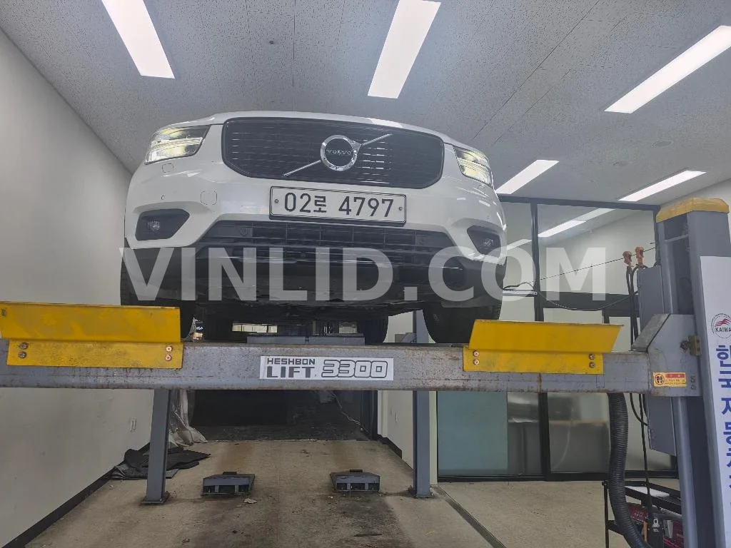 2019 Volvo XC 40 - Photo 1