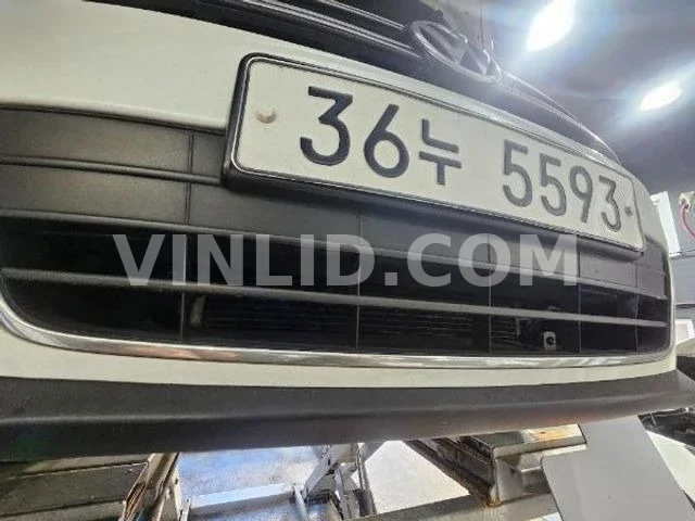 2014 Volkswagen New Tiguan - Photo 1