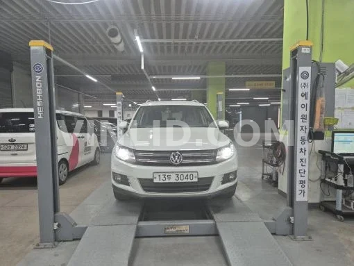 2016 Volkswagen Tiguan - Photo 1