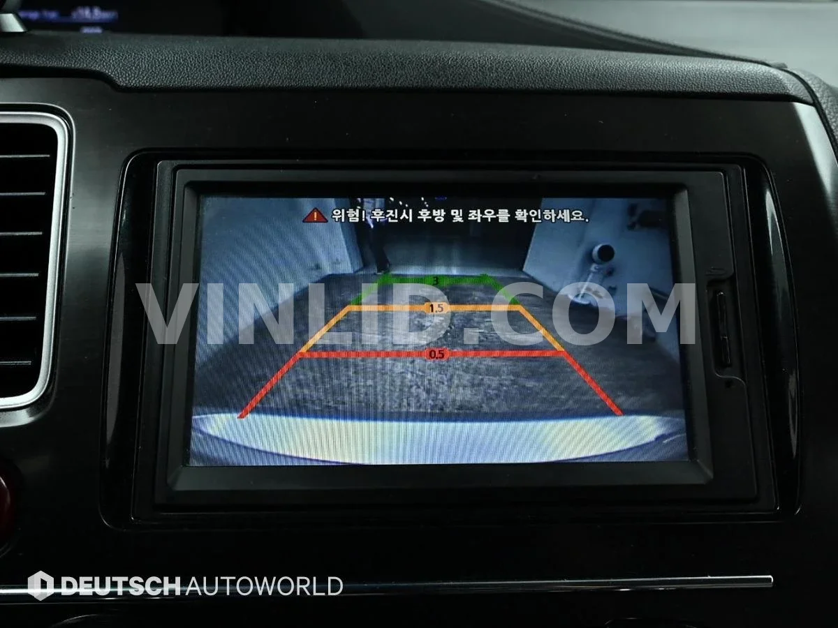 2013 Honda Civic Hybrid - Photo 15