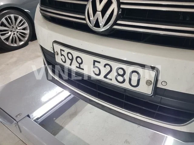 2014 Volkswagen Tiguan - Photo 1