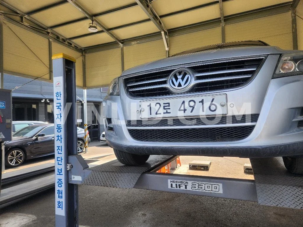 2009 Volkswagen Tiguan 2.0 TDI - Photo 1