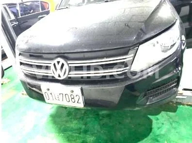 2015 Volkswagen New Tiguan - Photo 1