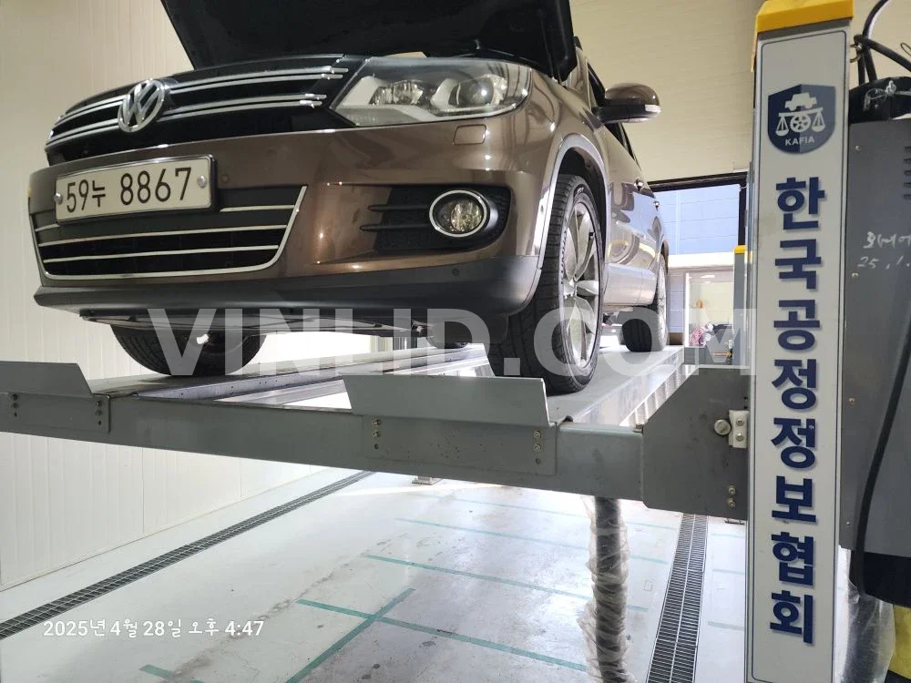 2014 Volkswagen Tiguan 2.0 TDI Blue Motion - Photo 1
