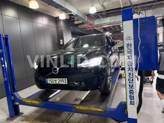2020 Volvo XC 60 - Photo 1
