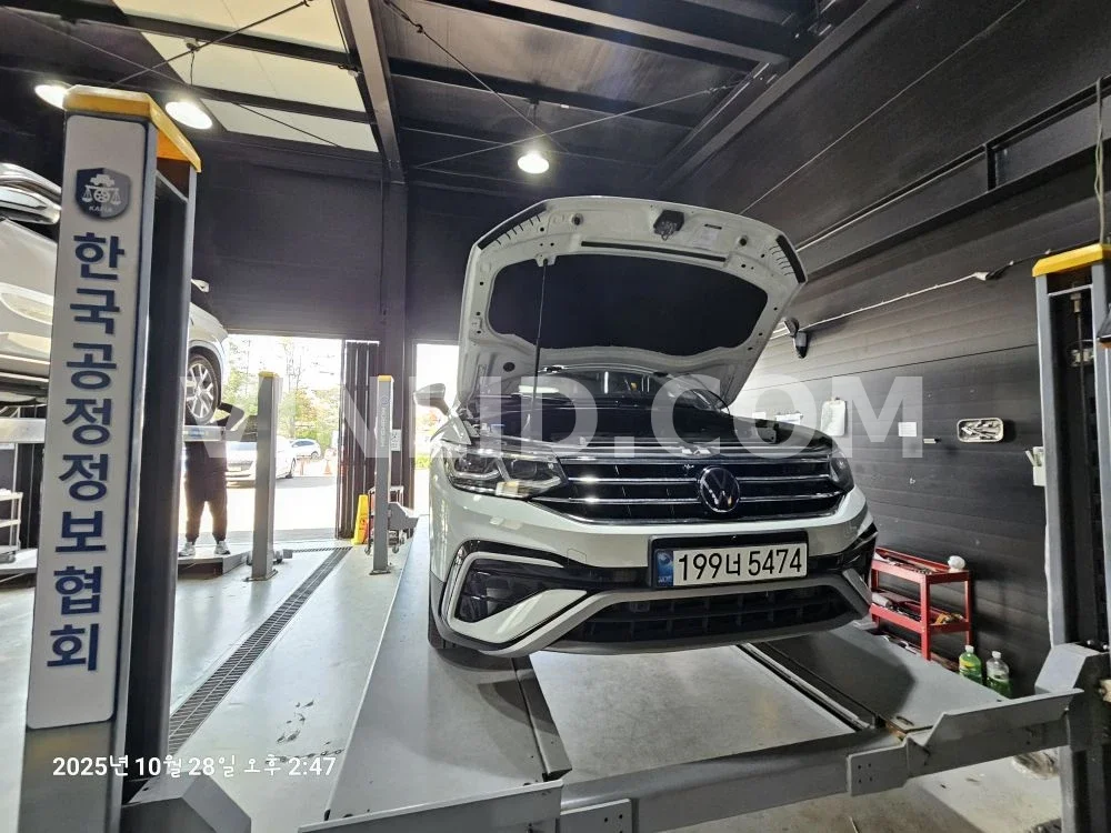 2024 Volkswagen Tiguan Allspace - Photo 1