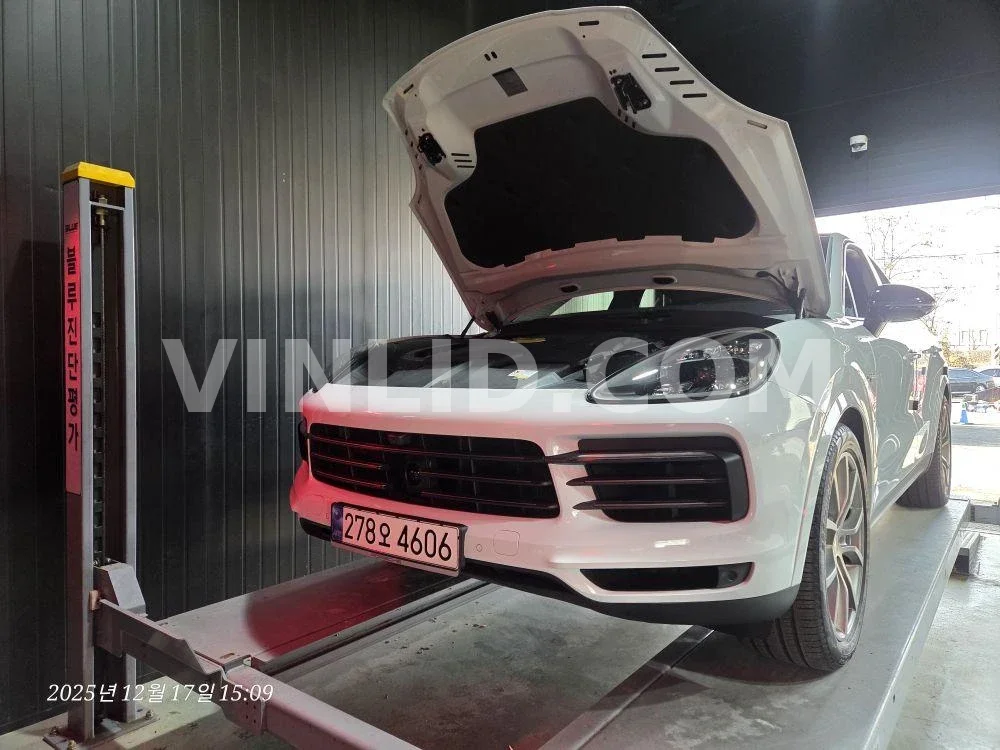 2023 Porsche Cayenne E-Hybrid COUPE (5 Seater) - Photo 1