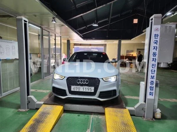 2015 Audi RS 5 4.2 FSI quattro - Photo 1