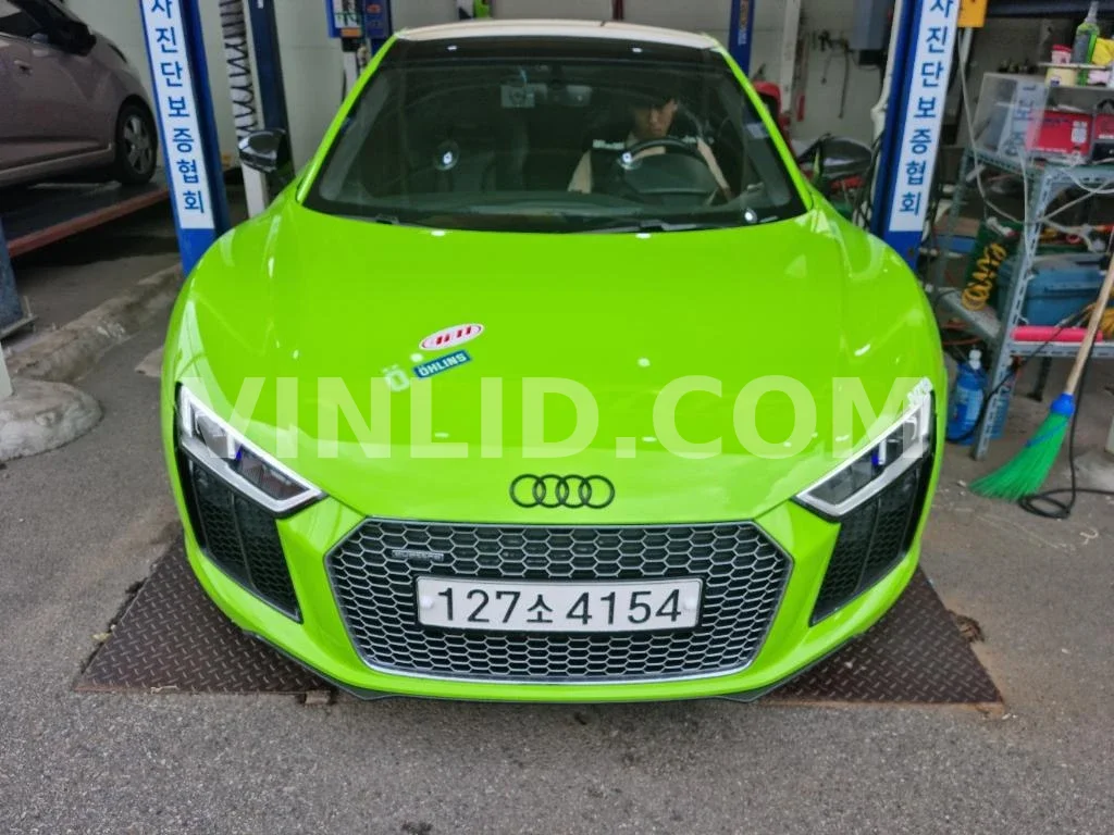 2017 Audi R8 Coupe V10 Plus - Photo 1