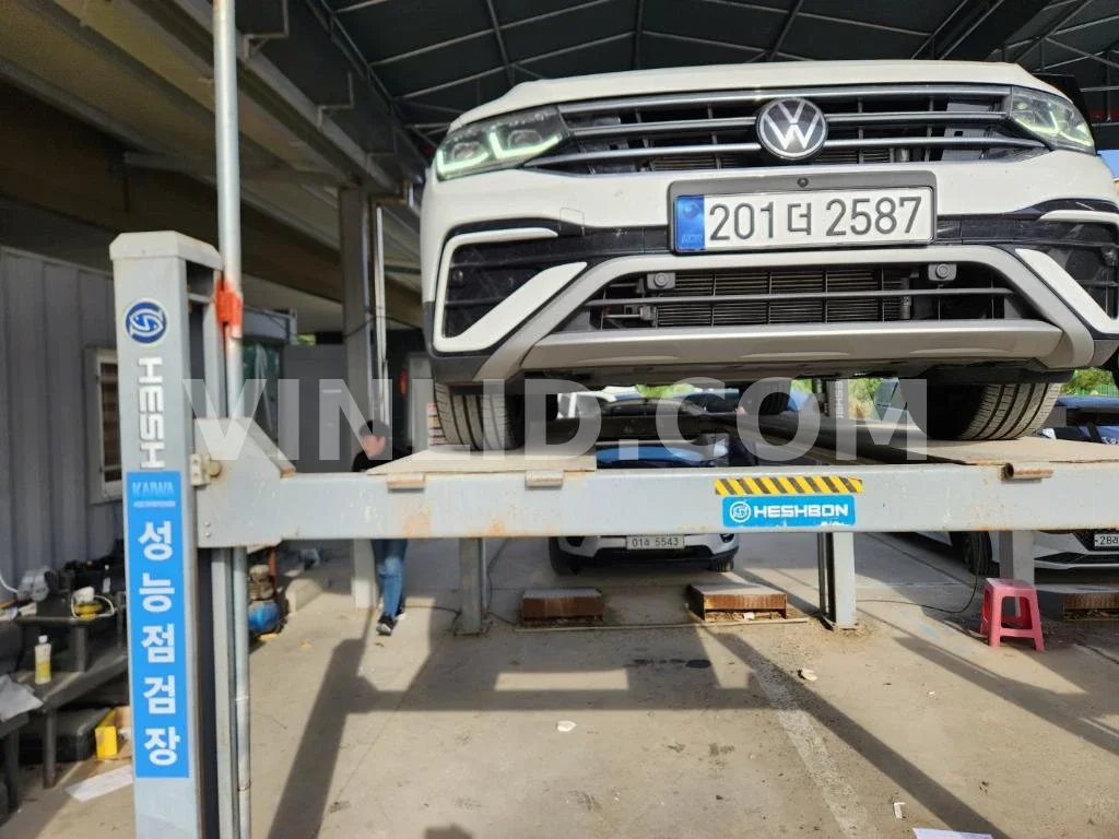 2023 Volkswagen Tiguan Allspace - Photo 1