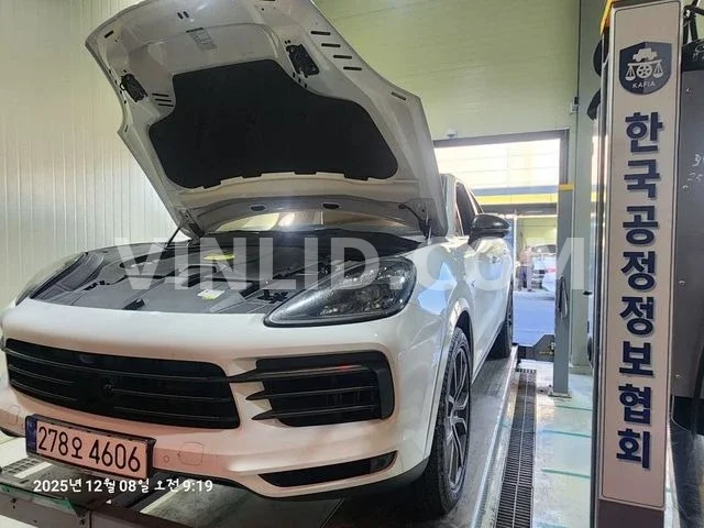 2023 Porsche Cayenne - Photo 1
