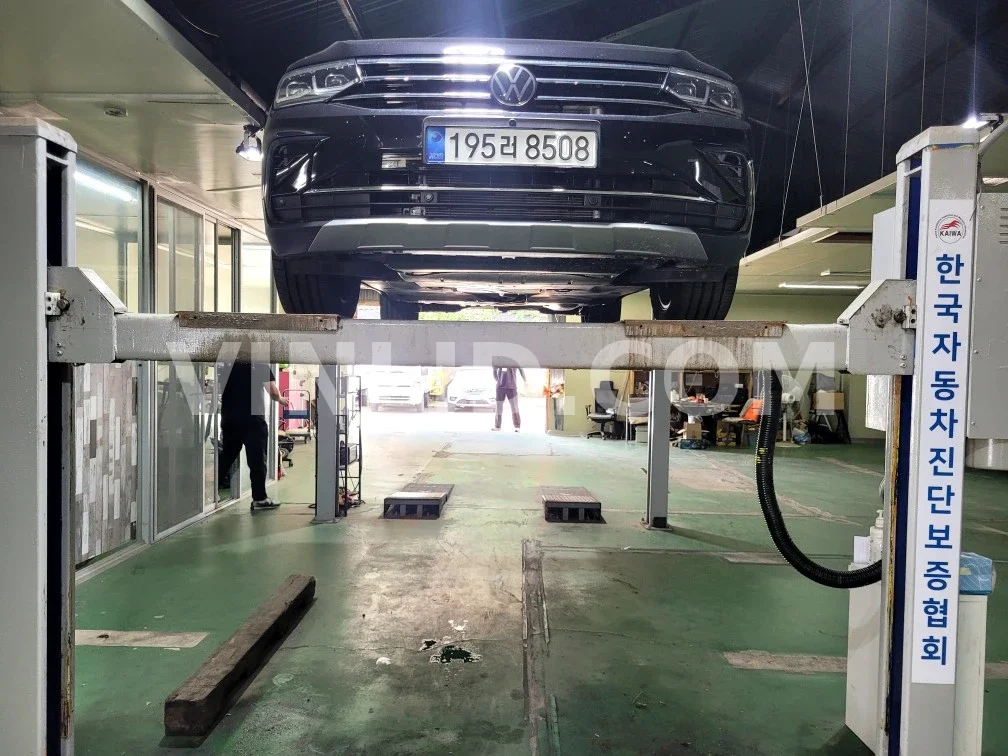2023 Volkswagen Tiguan 2.0 TDI - Photo 1