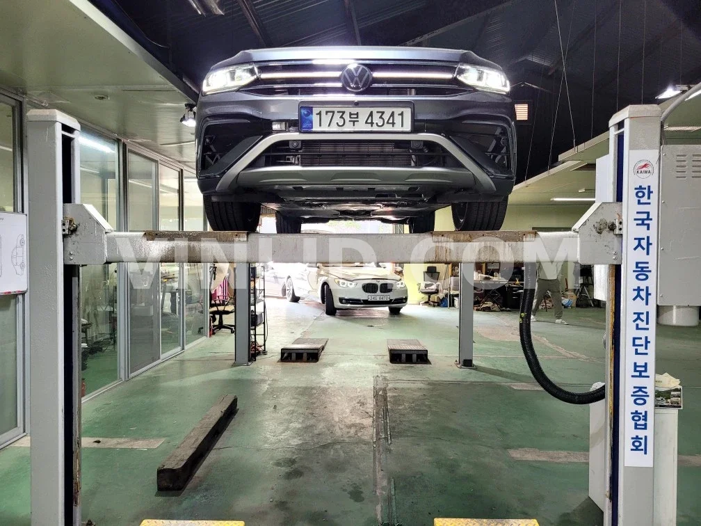 2023 Volkswagen Tiguan Allspace - Photo 1