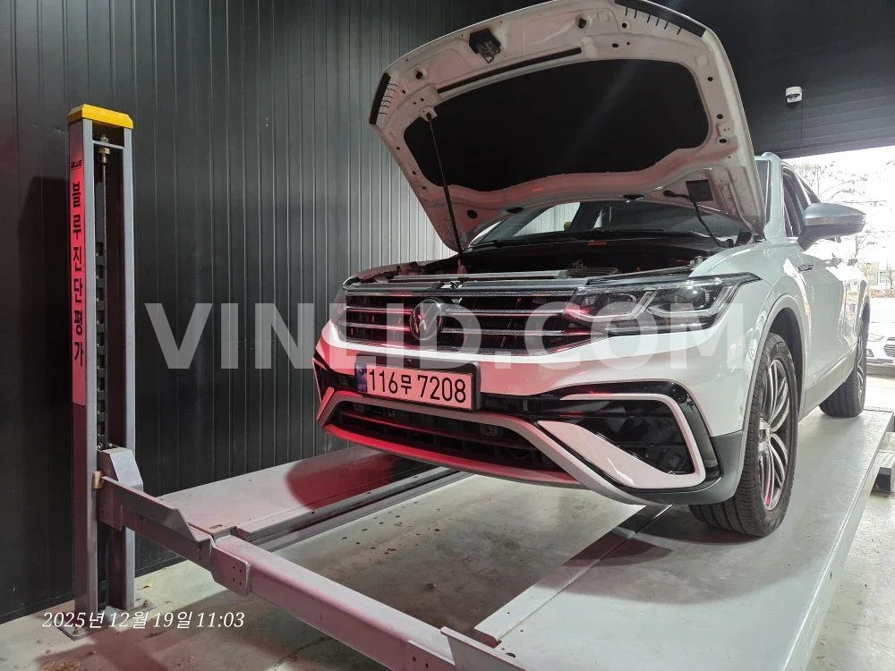 2023 Volkswagen Tiguan Allspace - Photo 1