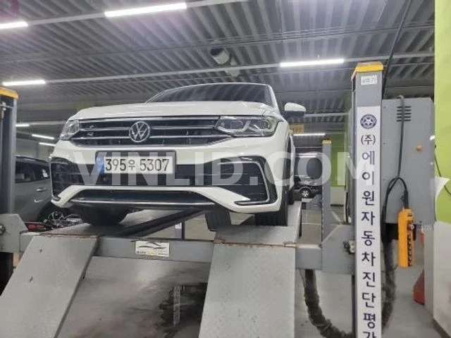 2023 Volkswagen Tiguan E - Photo 1