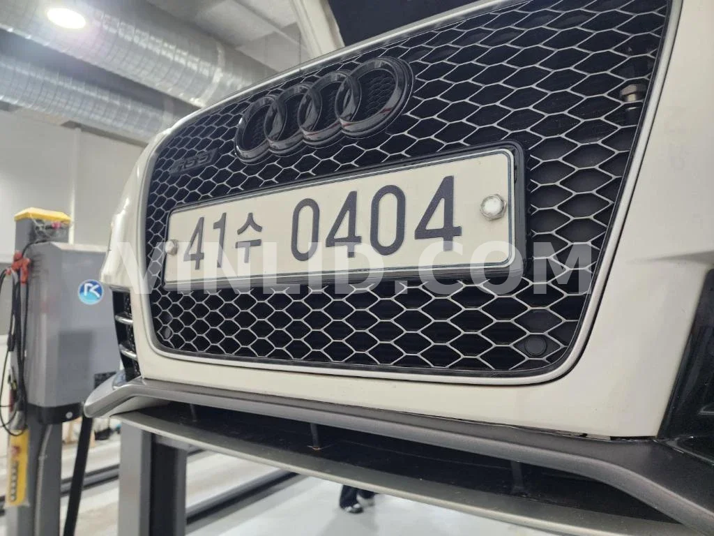 2016 Audi RS 5 4.2 FSI quattro - Photo 1