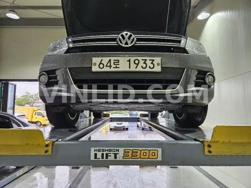 2014 Volkswagen Tiguan 2.0 TDI Blue Motion - Photo 1