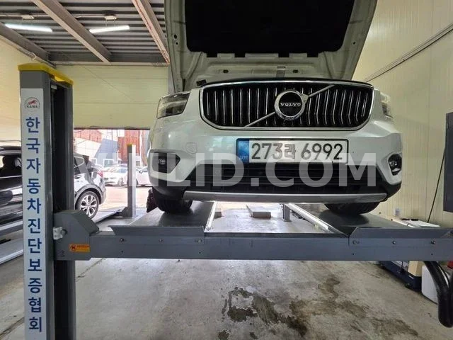 2021 Volvo XC 40 - Photo 1